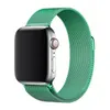 Magnetyczna opaska bransoleta Magnetic Strap pasek do Apple Watch 45 mm - miętowa