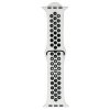 Beline pasek Apple Watch Sport Silicone42/44/45/49mm biało-czarny white/black
