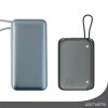 4smarts Powerbank Pocket 10000mAh 30W z wbudowanym kablem USB-C 15cm space blue 540698
