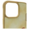 Nimmy etui iPhone 15 Pro Max 6.7 khaki  Big Eyed Pet 2.0 Cat