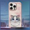 Nimmy etui iPhone 16 Pro Max 6.9        różowy/pink Big Eyed Pet 2.0 Cat
