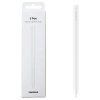 Rysik Samsung S Pen do Galaxy Tab S9     FE/+ S10 FE/+ beżowy