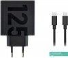 Ładowarka Sieciowa Motorola Wall Charger TurboPower 125W GaN USB-A w/ 1m USB-C, Black