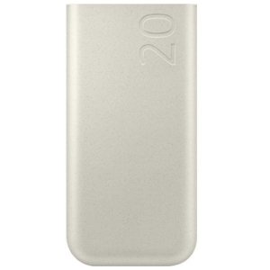 Powerbank Samsung EB-P4520XU 20000 mAh45W 3xUSB-C beżowy/beige