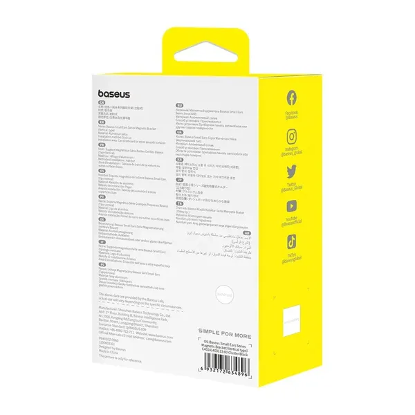 Uchwyt magnetyczny Baseus Small Ears wertykalny 360° (Overseas Edition) - czarny