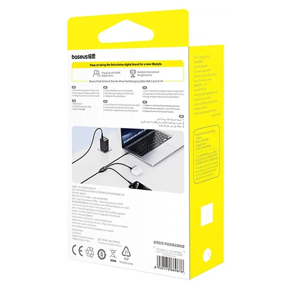 Kabel 3w1 Baseus Flash Series 3 100W USB-C - USB-C+USB-C+Lightning 1,5m + 3 x 0,25 m - czarny