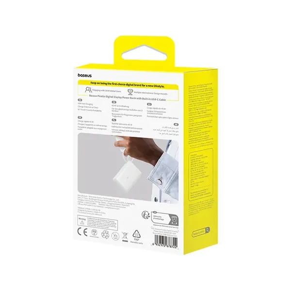 Powerbank Baseus PicoGo 10000mAh 45W z wbudowanym kablem i wyświetlaczem - biały