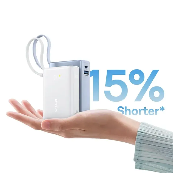 Powerbank Baseus PicoGo 10000mAh 45W z wbudowanym kablem i wyświetlaczem - biały