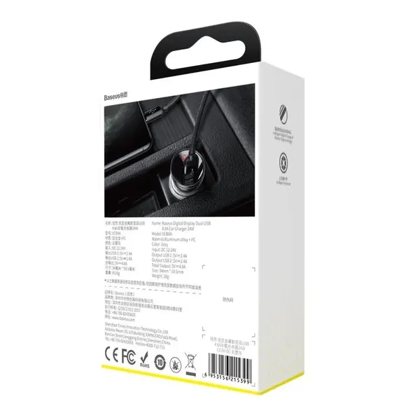 Baseus ładowarka samochodowa 2x USB 4,8A 24W z LCD szary (CCBX-0G)