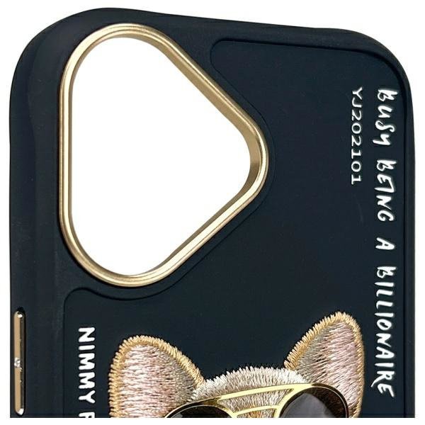 Nimmy etui iPhone 16 6.1&quot; czarny/black   Glasses Cool Dog