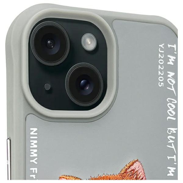 Nimmy etui iPhone 15 6.1&quot; szary/gray     Glasses Cool Cat