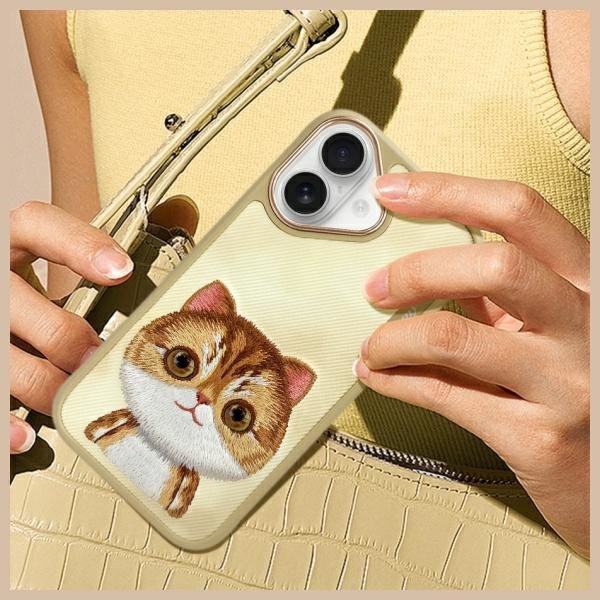 Nimmy etui iPhone 16 6.1&quot; khaki Big Eyed Pet 2.0 Cat