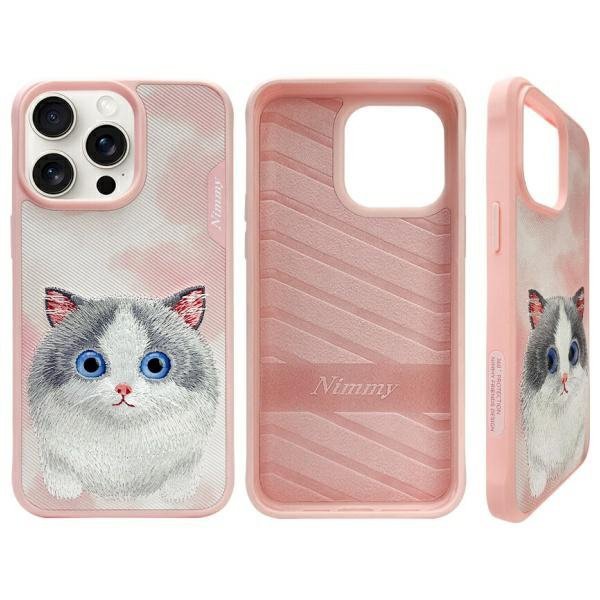 Nimmy etui iPhone 15 Pro 6.1&quot;            różowy/pink Big Eyed Pet 2.0 Cat