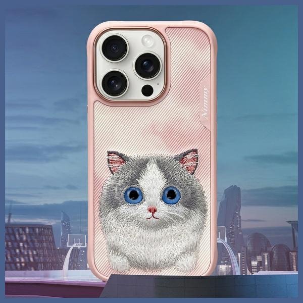 Nimmy etui iPhone 16 Pro Max 6.9&quot;        różowy/pink Big Eyed Pet 2.0 Cat