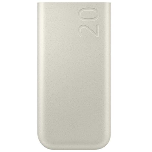 Powerbank Samsung EB-P4520XU 20000 mAh45W 3xUSB-C beżowy/beige