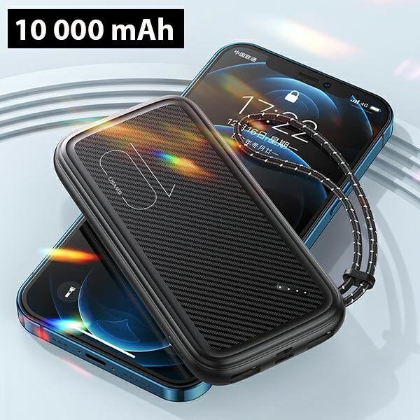 USAMS Powerbank PB56 10000mAh 2xUSB /USB-C / MicroUSB Fast Charge biały/white 10KCD15002 (US-CD150)