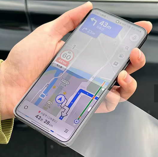 Folia ochronna antyrefleksyjna hydrożelowa na iPhone 17 Pro Max  Air z usługą montażu w naszym sklepie w Gdańsku.