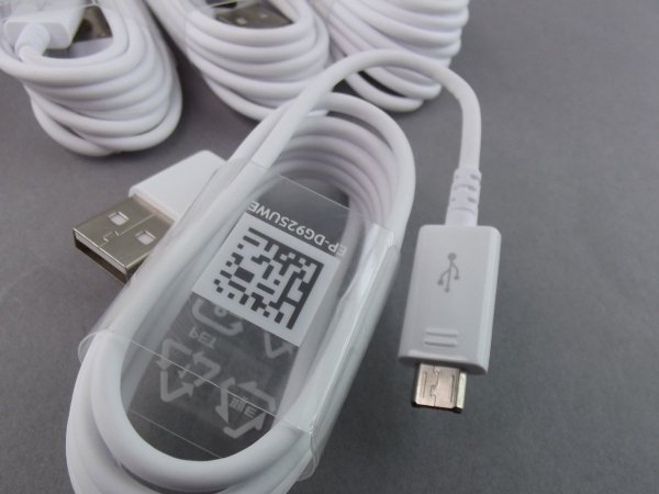 SAMSUNG EP-DG925UWE ORYGINALNY KABEL USB - MICRO USB FAST CHARGE dł.1,2m SAMSUNG GALAXY S6 S6 EDGE S7 S7 EDGE (biały)