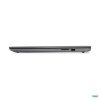 Lenovo V17 G4 IRU i7-1355U 17.3 FHD IPS 300nits AG 16GB DDR4-3200 SSD512 Intel Iris Xe Graphics W11Pro Iron Grey 3Y OnSite