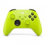 Microsoft Xbox kontroler bezprzewodowy Żółty