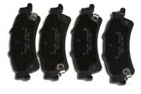 Klocki hamulcowe tylne IMD792 GMC Safari 2003-2005 