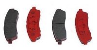 Klocki hamulcowe tylne CAR757 Ford Excursion 2000-2005 