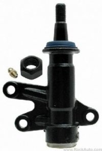 Podstawa ramienia prowadzącego mechanizmu zwrotnicy 4501112b Escalade 1999-2000 