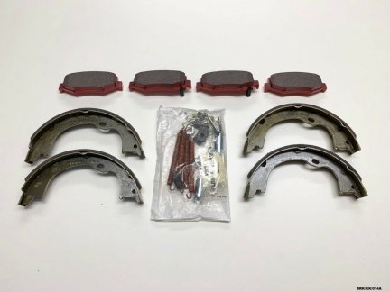 CERAMIC Pads, Parking Shoes & Fitting KIT for Jeep Liberty 2008-2012 BRK/KK/014A