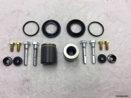 2 x Rear Brake Caliper Repair KIT for Chrysler 300C 2005-2010 CRK/300C/007A