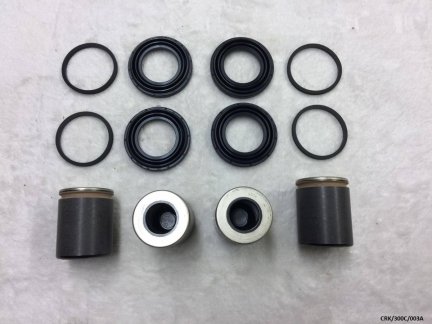 2x Front Brake Caliper Repair KIT for Chrysler 300C 2005-2010 CRK/300C/003A
