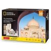 Puzzle 3D Taj Mahal 87