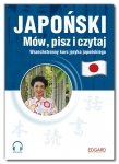 Japoński Mów, pisz i czytaj + MP3