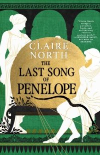The Last Song of Penelope wer. angielska 
