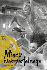 Miecz nieśmiertelnego #12