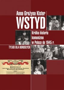 Wstyd
