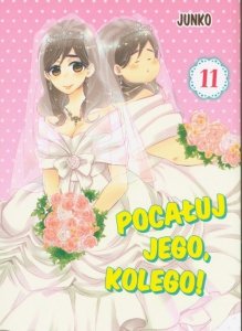 Pocałuj jego, kolego! 11