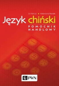 Język chiński pomocnik handlowy + CD
