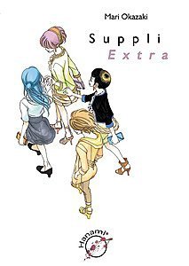 Suppli. Extra