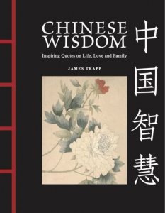 Chinese Wisdom wer. angielska