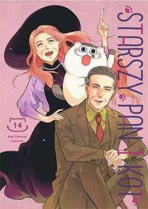 Starszy Pan i Kot. Tom 14