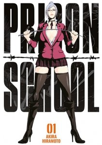 Prison School. Tom 1