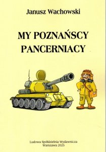 My poznańscy pancerniacy