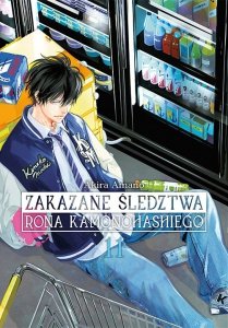 Zakazane śledztwa Rona Kamonohashiego. Tom 11