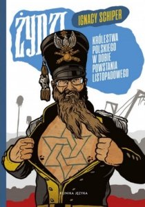 Żydzi Królestwa Polskiego w dobie Powstania Listopadowego