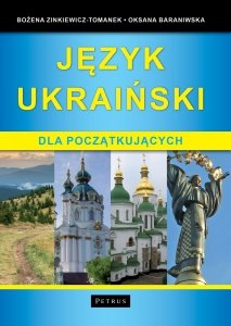 Język ukraiński dla początkujących z nagraniami MP3 do pobrania