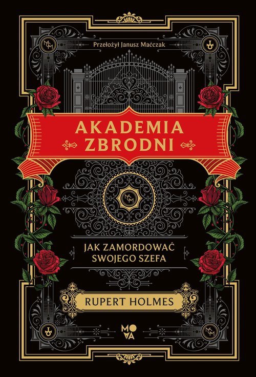 Akademia zbrodni