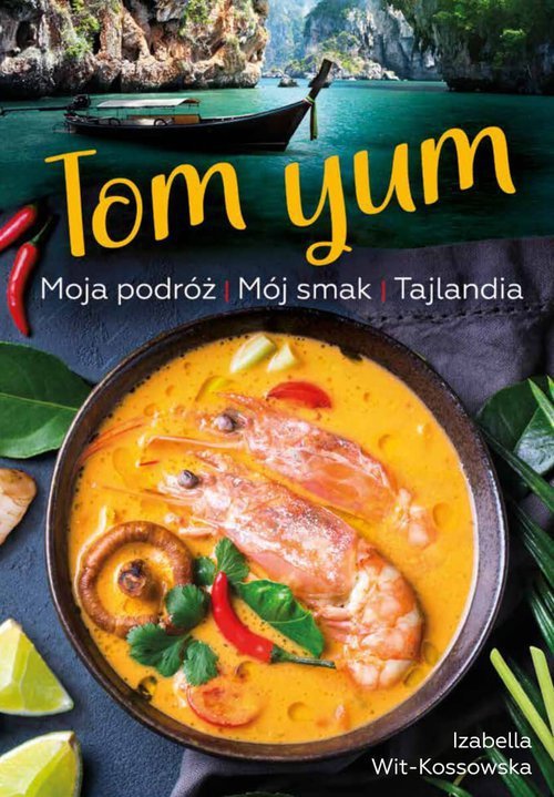 Tom Yum