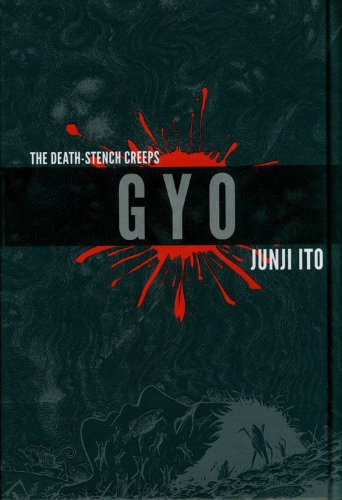 Gyo
