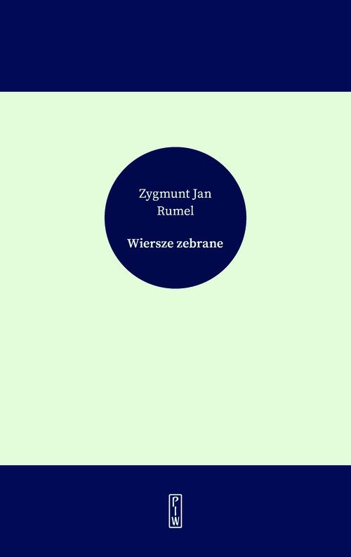 Wiersze zebrane