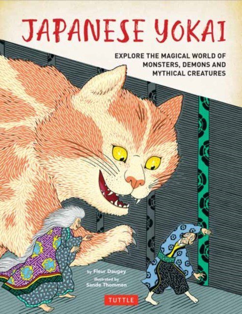 Japanese Yokai wer. angielska